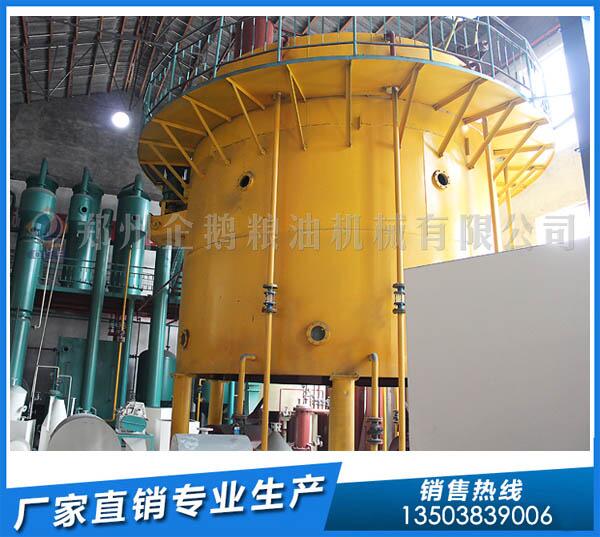 菜籽油浸出設備,找企鵝糧油,用戶說好才叫好(圖1) http://m.cyf.org.cn/
